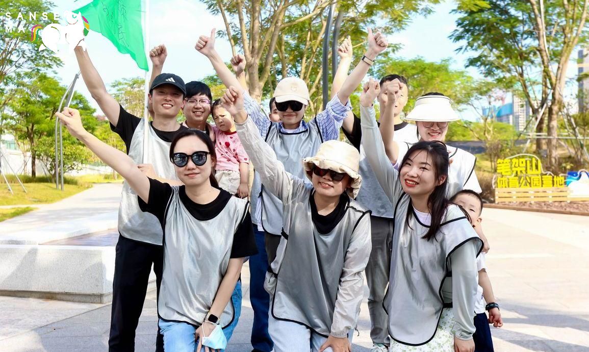 笔架山营地真人大富翁主题团建60人