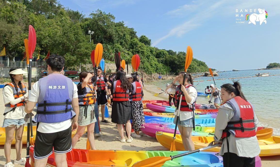 大鹏一日趣味水上主题活动