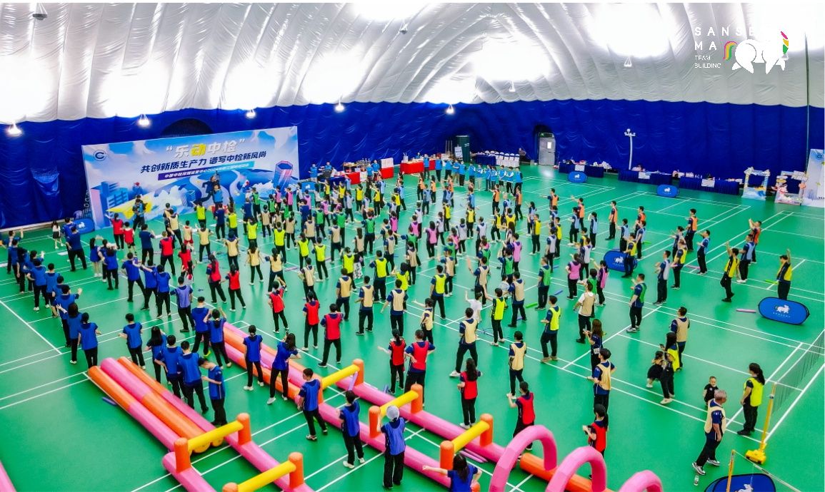 200人趣味运动会+儿童游园会
