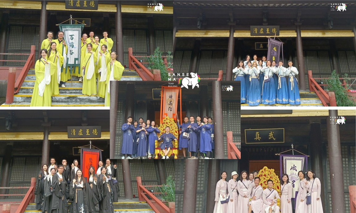 中山影视城一日游