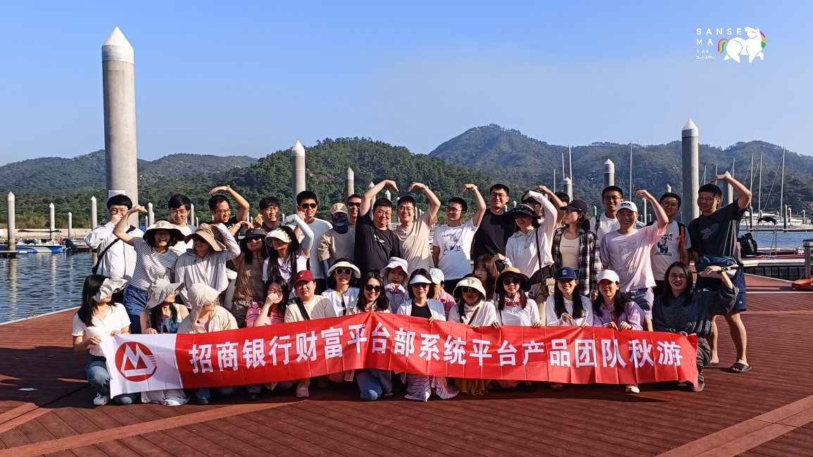 40人巽寮湾海钓+沙滩烟花露营BBQ+丛林飞跃