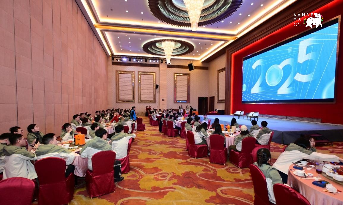 130人中山2天剧本杀创意年会+采茶研茶