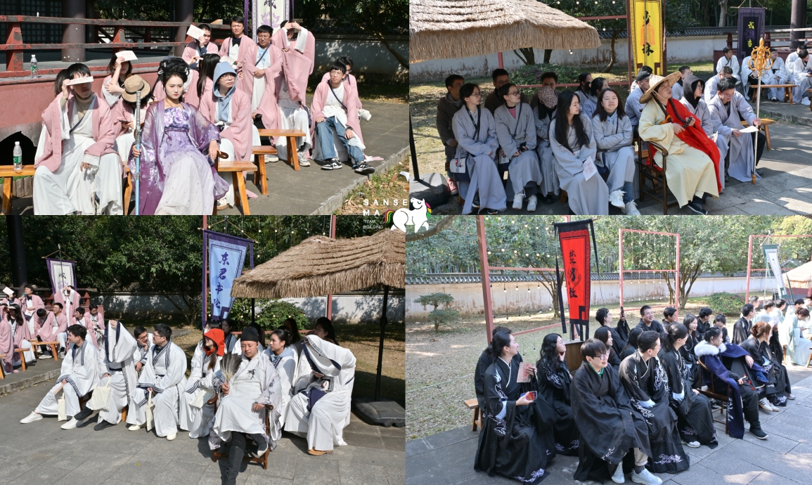 140人江湖武林追光行主题年会