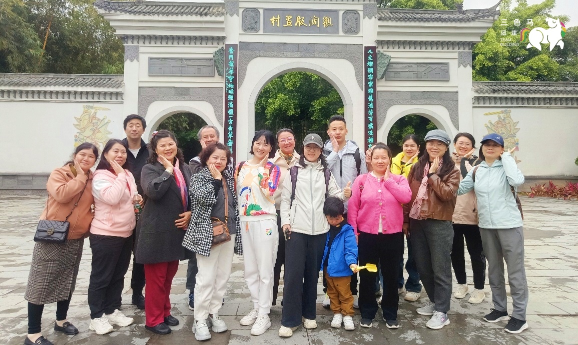20人观澜版画村植树体验＋古村自由行