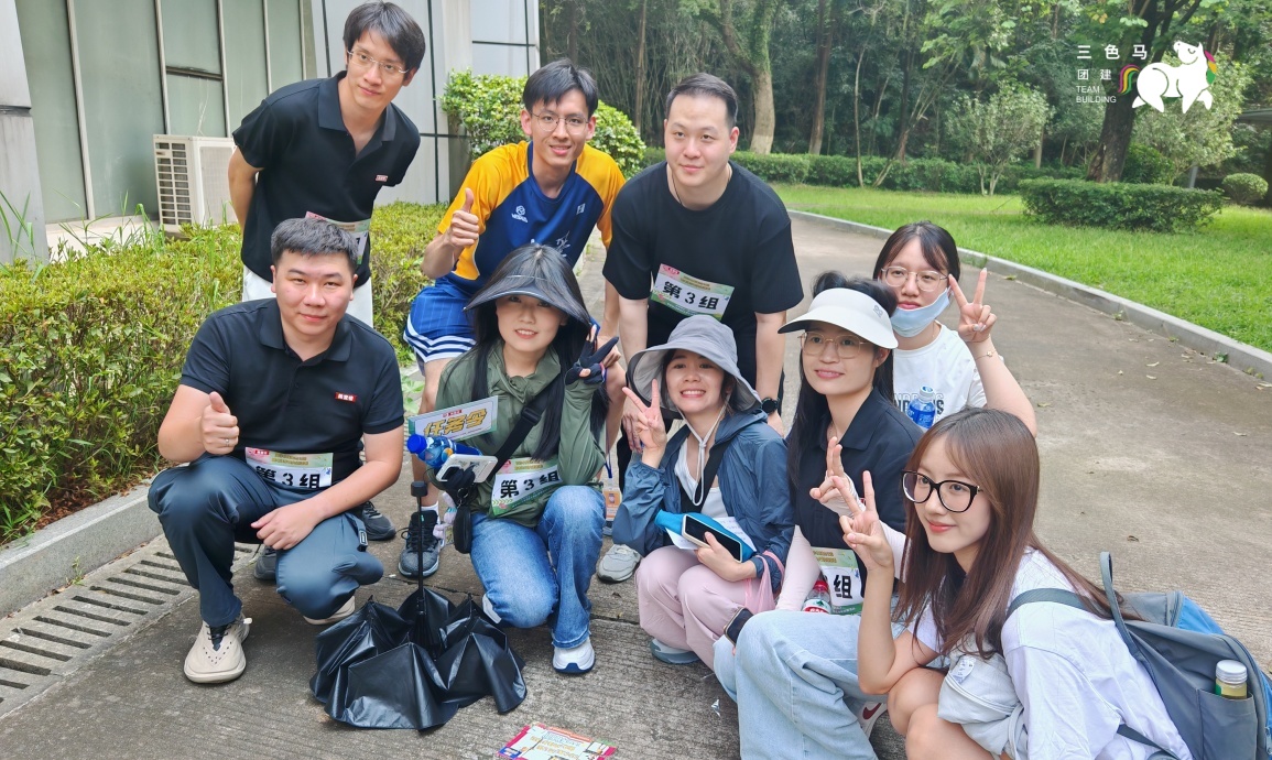 同沙生态公园60人定向徒步