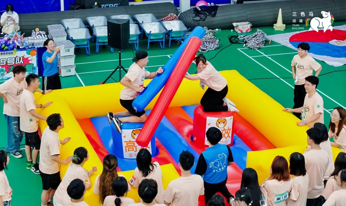 16周年庆500人室内趣味运动会
