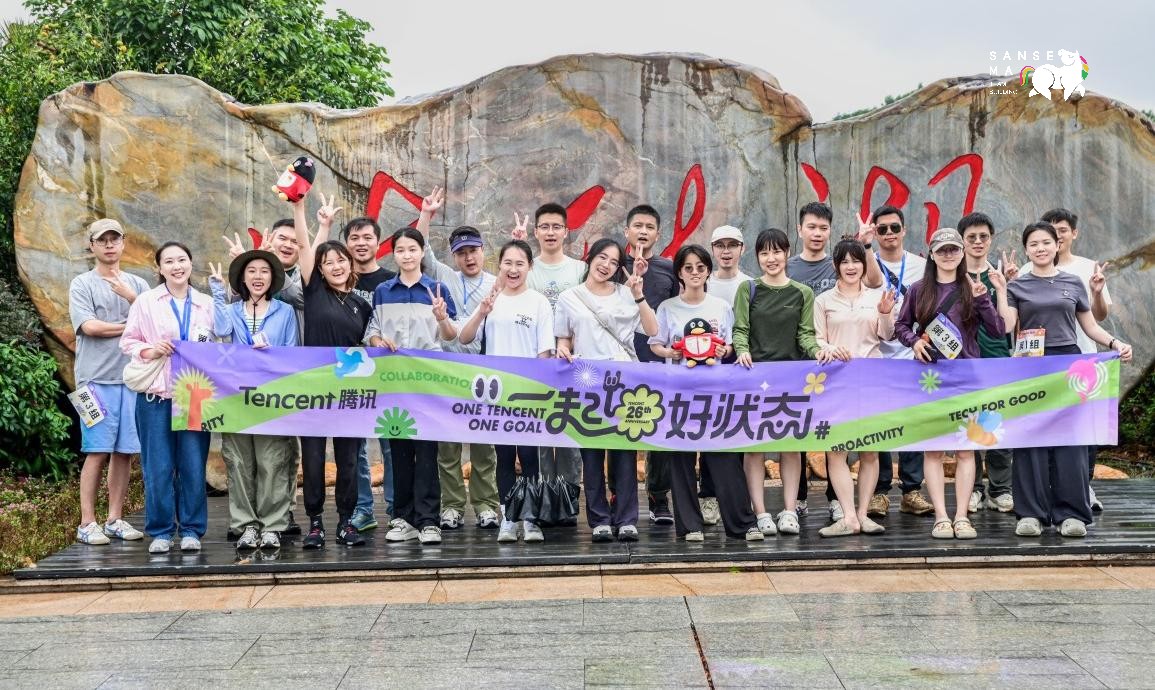 25人广州海珠湖春季户外趣味徒步+桨板