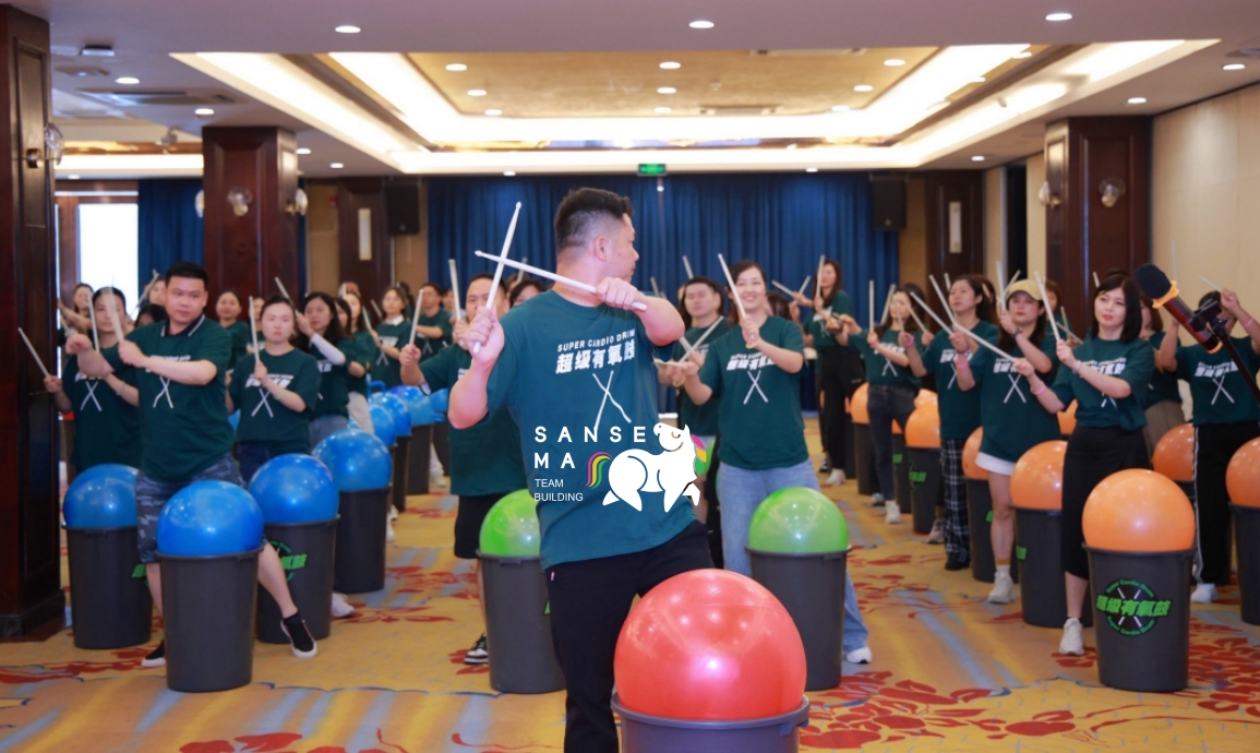 深圳大鹏100人高端客户一天定制活动（超级有氧鼓+鱿鱼游戏）
