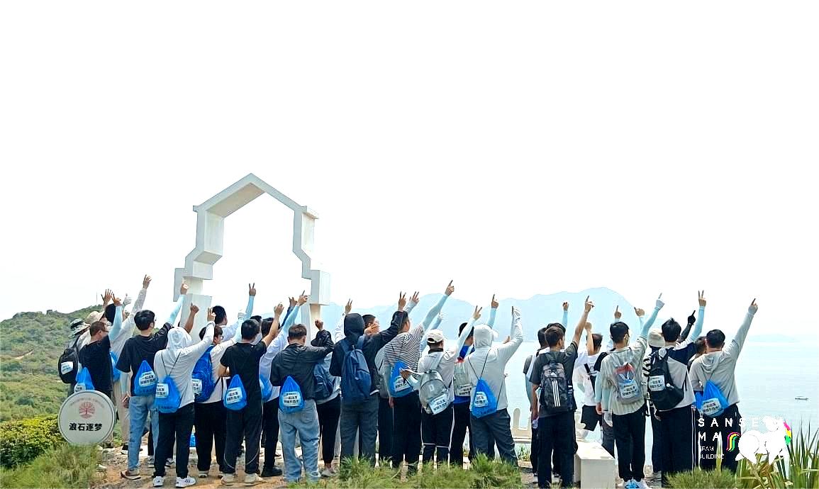 深圳大鹏60人东西涌穿越徒步一日团建