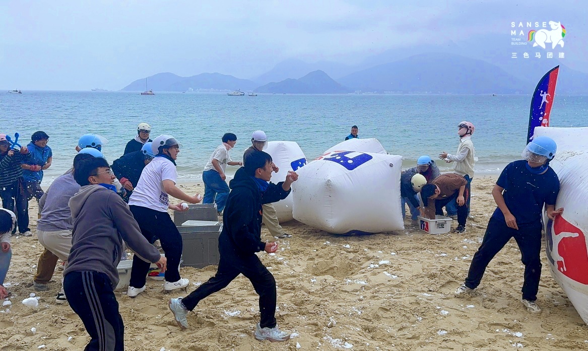 深圳大鹏50人海边雪球嗨玩年会