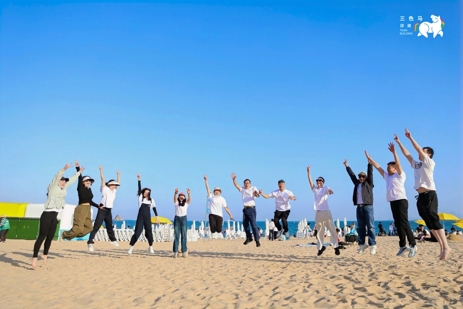 捷迈科技大梅沙海边徒步一日团建