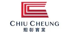 照彰