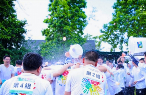 照彰