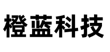 橙蓝科技