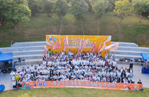 深圳律师协会