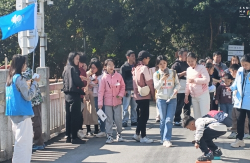 比亚迪