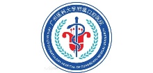 广医大党支部