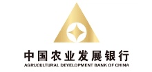 农业发展银行