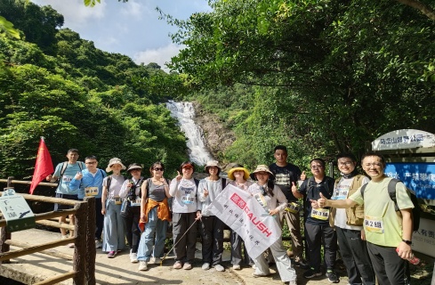 高视医疗
