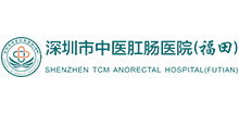 广东省中医院