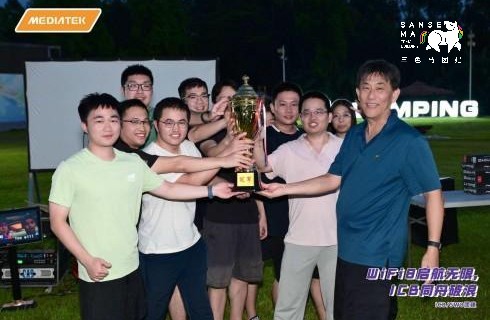 联发科技