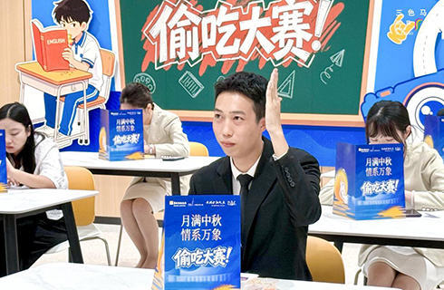 华润万象