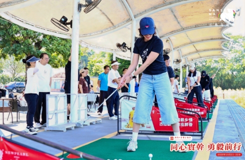 澳门工联